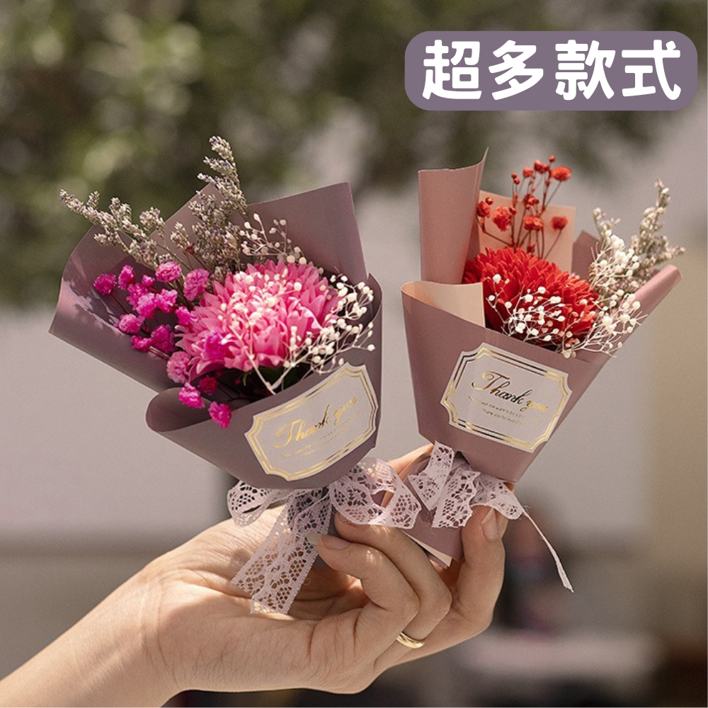 台灣現貨 玫瑰小花束 迷你花束 生日禮物 乾燥花束 畢業花束 母親節花束 禮物 迷你永生花 小花束 情人節 小乾燥花