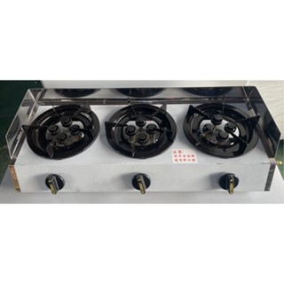 三口低壓海產爐 【現貨商品】臺灣製造 營業用單口/二口/三口/四口桶裝瓦斯/天然氣/鍋燒麵/火鍋/輕食