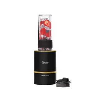 Oster Blend Active隨我型果汁機 黑、玫瑰金 (含1替杯)/組 BLST120