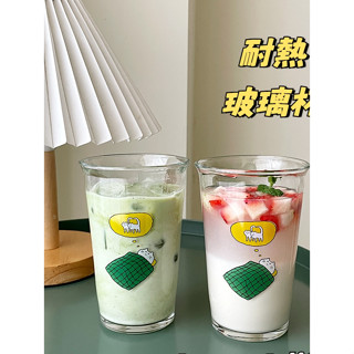 A CUP A LIFE 杯子 玻璃杯 耐熱 牛奶杯 飲料杯 咖啡杯 水杯 生日禮物 早餐杯