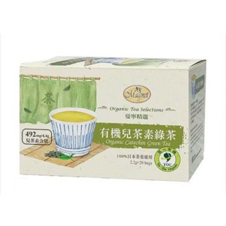 曼寧有機兒茶素綠茶(I盒/20小包)