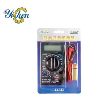 YI-830D 數字顯示萬用電表 數位三用電表