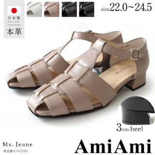 【AmiAmi】日本女鞋品牌 小眾時尚羅馬涼鞋款 日本製手工鞋真皮編織T型帶漁夫側扣平底鞋PO5991日貨爆款