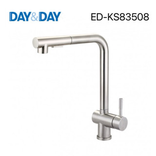 DAY&DAY ED-KS83508 304不鏽鋼廚房伸縮無鉛龍頭 廚房伸縮龍頭