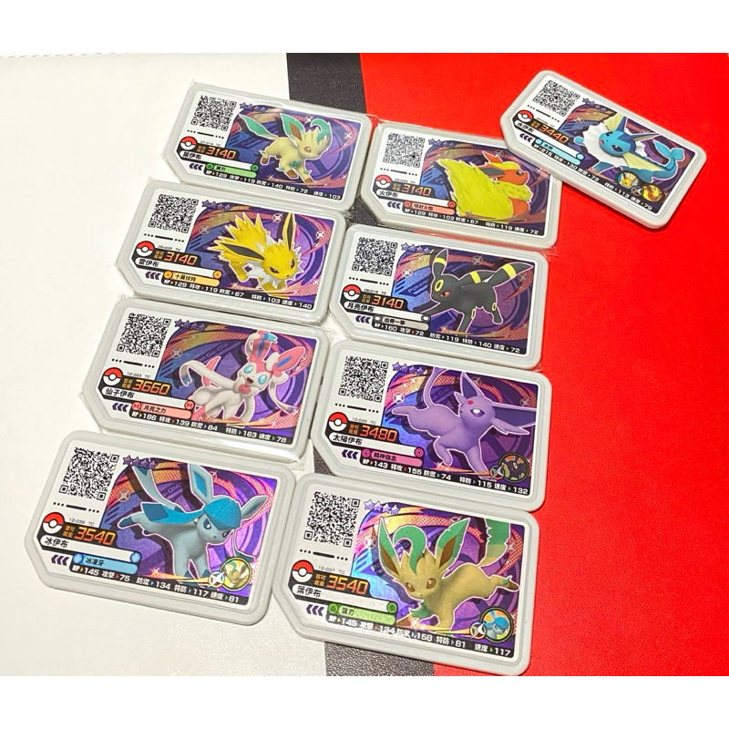 《保證正版》Gaole 伊布系列 散四星 仙子伊布 葉伊布 冰伊布 水伊布 火伊布 雷伊布 月亮伊布 太陽伊布 正版卡