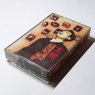 【雲雀影音】巫啟賢 太儍-情歌回顧展｜EMI 1994｜絶版珍藏卡帶 錄音帶（YS1406）
