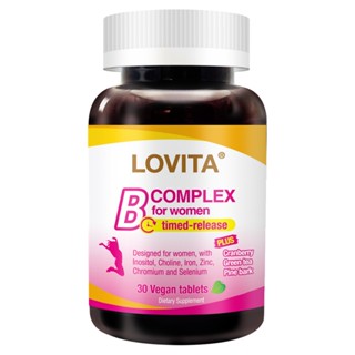 LOVITA愛維他 女性新型緩釋美妍活力B群(30錠)(素食 綜合B群 維生素C 葉酸 鐵 蔓越莓 兒茶素 松樹皮)