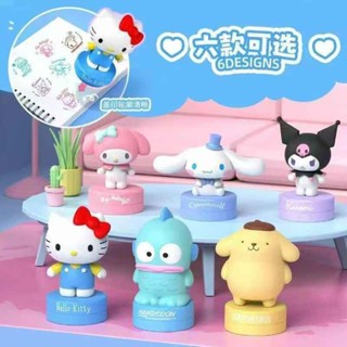 『3月預購』【紳士玩具】三麗鷗家族印章 盲盒 盒玩 玩具 扭蛋 三麗鷗 家族 印章 布丁狗 大耳狗 人魚漢頓 酷洛米