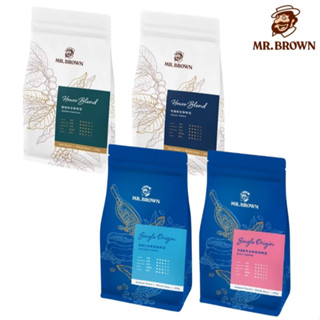 世界GO MR.BROWN 伯朗 咖啡豆 巴西聖多士 哥倫比亞 伯朗珍選綜合咖啡豆 伯朗醇郁綜合咖啡豆 450g/袋