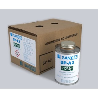 SANDEN OIL 冷凍油~1234YF(250ml) 油電車 SP-A2 OIL (含稅)