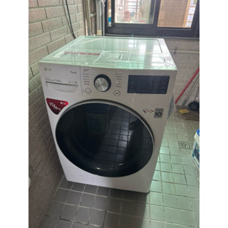 LG 15公斤滾筒洗衣機 /惜福品俗俗賣歡迎議價