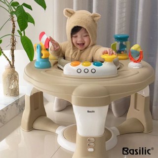 貝喜力克 Basilic 多功能成長型遊戲桌 (臺灣製)可調節高度