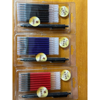 買OHYO 0.4筆芯8入、另送日本筆（藝道）（超級滑順！好寫！）