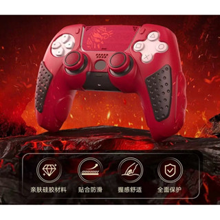 良值 PS5手把 手柄 搖桿 保護套 P5 矽膠套 果凍套 矽膠套 PS5配件 PS5週邊 魔物獵人荒野