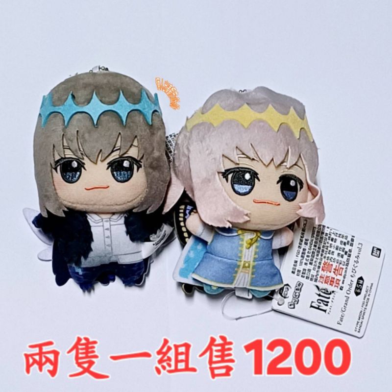 賣▶ 兩隻一組 FGO fate grand order 小不點絨毛布偶 娃 奴奴 努努 布偶 玩偶 奧伯龍 奧伯隆