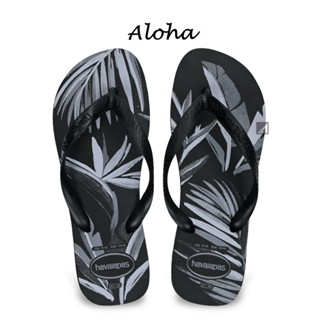 havaianas Aloha 棕櫚黑 男款 正品超防滑哈瓦仕夾腳拖 人字拖 海島 海邊-阿法.伊恩納斯