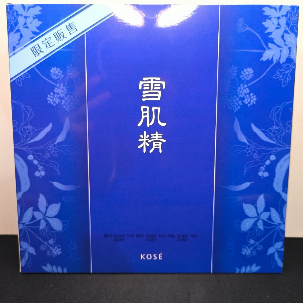 【現貨】雪肌精 KOSE 高絲 雪肌精限量豪華禮盒 (雪肌精500mlx2)