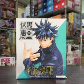 🌀日版客🌀 日版 咒術迴戰 TAITO 伏黑惠 呪術迴戰 景品 公仔