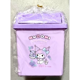 《只愛夾娃娃機小舖》全新二手商品~三麗鷗酷洛米長方形桌上型垃圾桶(高約18cm)