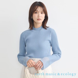 earth music&ecology 高領羅紋長袖針織上衣(1N43L2C0100)
