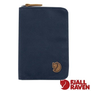 【Fjallraven 小狐狸】防潑皮夾 Passport Wallet 錢包 證件護照包 皮包/海軍藍 24220