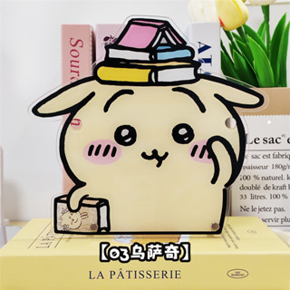 吉依卡哇 眼鏡架立牌 高顔值 眼鏡展示架 桌面擺件裝飾 眼鏡收納 眼鏡架 眼鏡盒 眼鏡收納架 墨鏡置物架 太陽眼鏡架