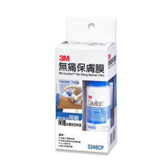 3M™無痛保膚膜 28ml 瓶裝 3346CP 保膚膜-健康城