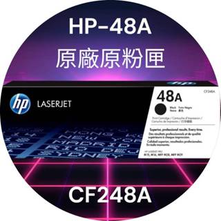HP CF248A 原廠碳粉匣 48A【適用】M15w / M28w