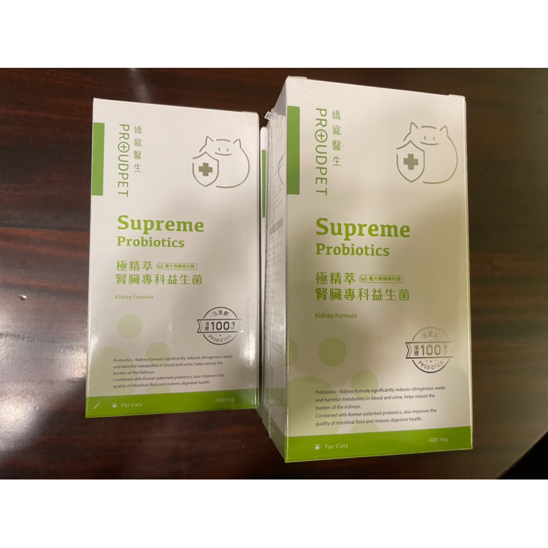嬌寵  極精萃腎臟專科益生菌(30顆/盒)