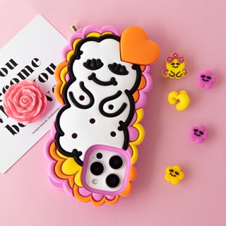 【Candies】適用iPhone 16 Pro Max - 繽紛綻放睡寶(愛心橘)