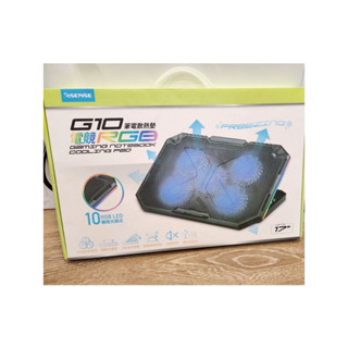 【全新】電競筆電散熱墊 G10 RGB 17" 10種燈光模式 6段高度調整 雙USB設計
