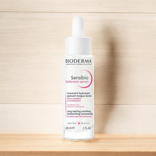 預購⚡ 貝膚黛瑪 舒敏抗老修護精華 30ml Defensive Serum 精華 修護精華 BIODERMA