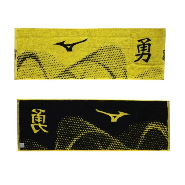 MIZUNO 義勇軍 天上聖母 粉紅超跑 白沙屯毛巾 白沙屯 路跑毛巾美津濃 毛巾 浴巾 棒球 壘球 路跑 登山 自行車