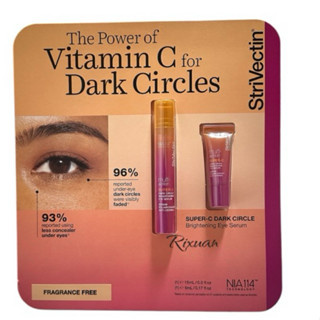 好市多商品-StriVectin Super-C 眼部精華 15毫升 X 1入 + 5毫升 X 1入
