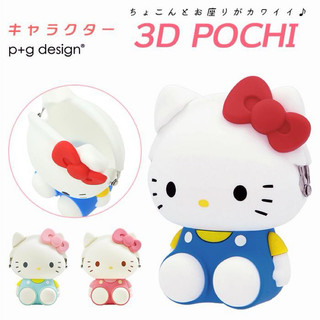 日本正版 Sanrio 3D POCHI HELLO KITTY凱蒂貓 kitty貓 矽膠零錢包 零錢包 小物收納包