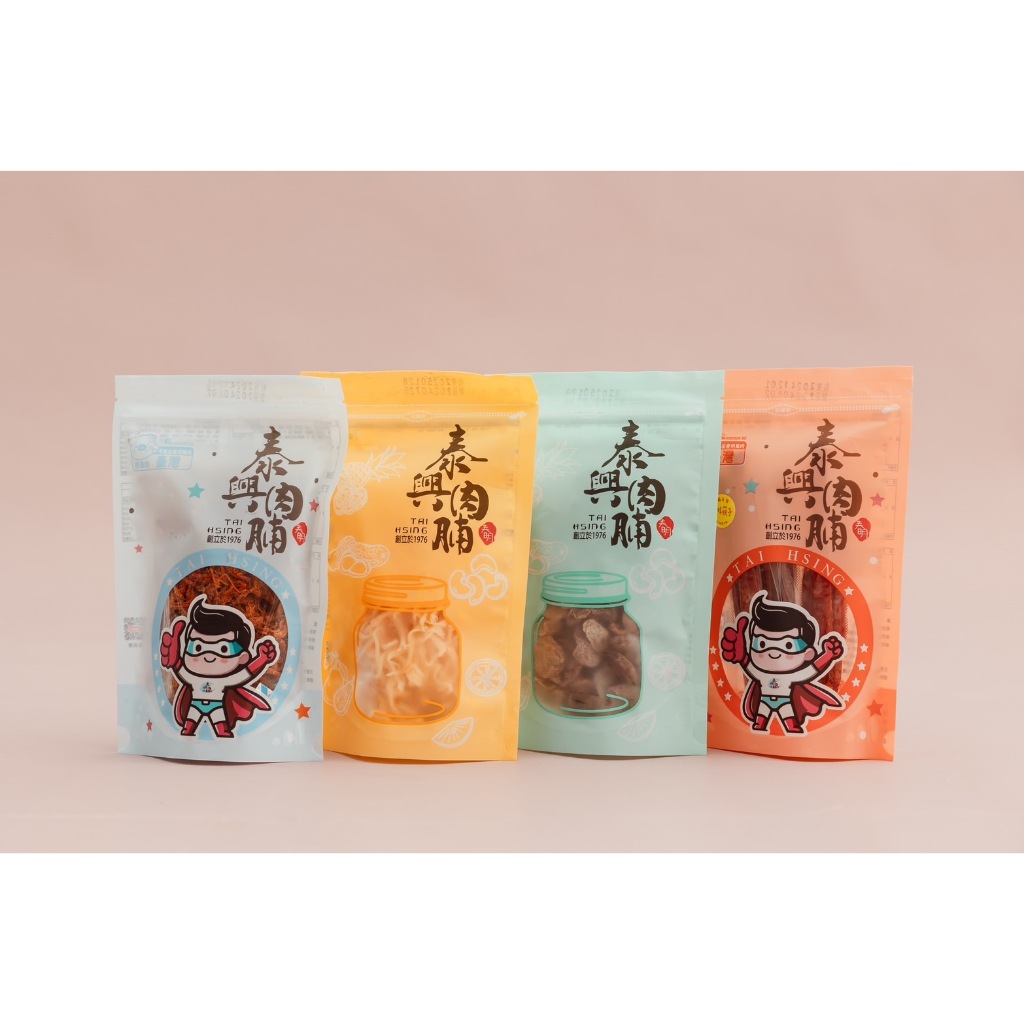 ★薄片肉乾★［泰興肉脯團購／零售／批發］個人獨享包－團媽最愛、公司團購 （薄片肉紙／杏仁脆肉紙／捲捲脆肉紙）台南佳里門市
