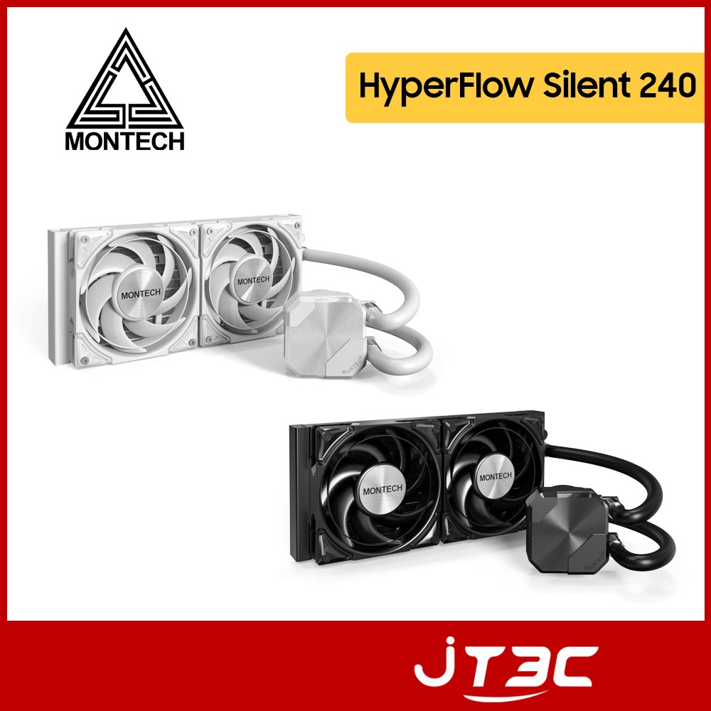 Montech 君主 HyperFlow Silent 240 水冷散熱器 黑 白