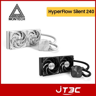 Montech 君主 HyperFlow Silent 240 水冷散熱器 黑 白