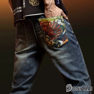 BLUE WAY 鬼洗 ONIARAI - 男款 和藝術和柄馬賽克紋滿版口袋中腰丹寧直筒褲