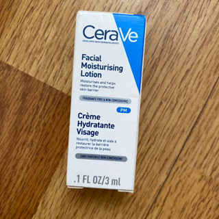CeraVe 適樂膚 全效超級修護 3ml 長效潤澤修護 3ml