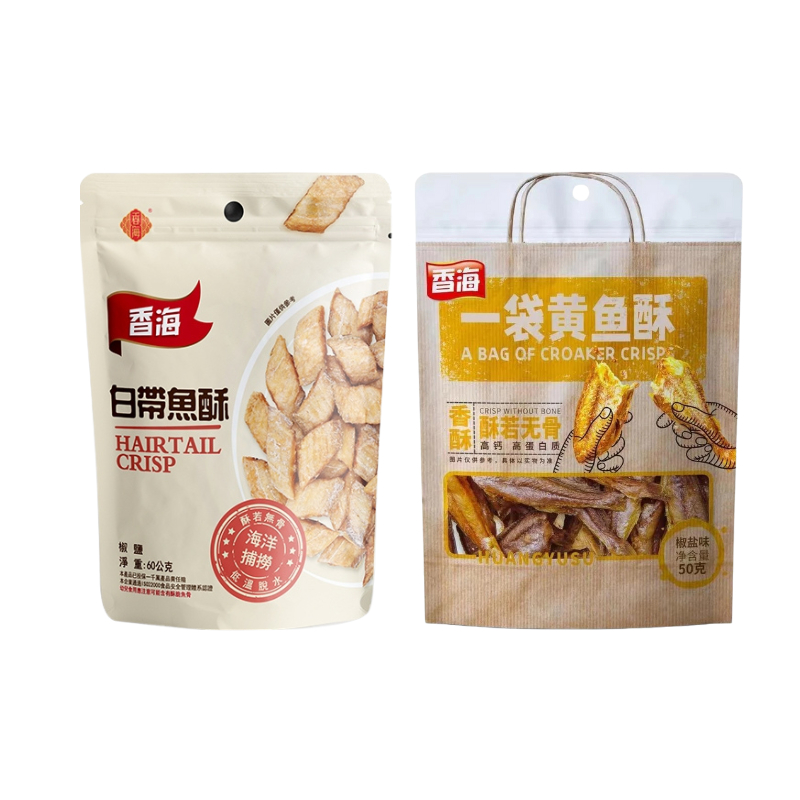 【疲老闆】香海 黃魚酥椒鹽 白帶魚酥椒鹽 包