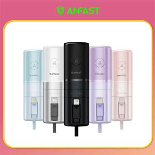 ANFAST AF-P0520C UPS多功能20W口袋寶 行動電源 快充電源 Type-C/Lightning