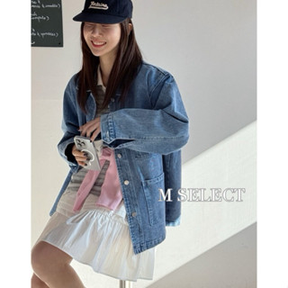 M SELECT 韓國 東大門 丹寧系列🧢百搭大口袋牛仔外套 單寧外套 長版牛仔外套 寬鬆外套 (淺藍/深藍)