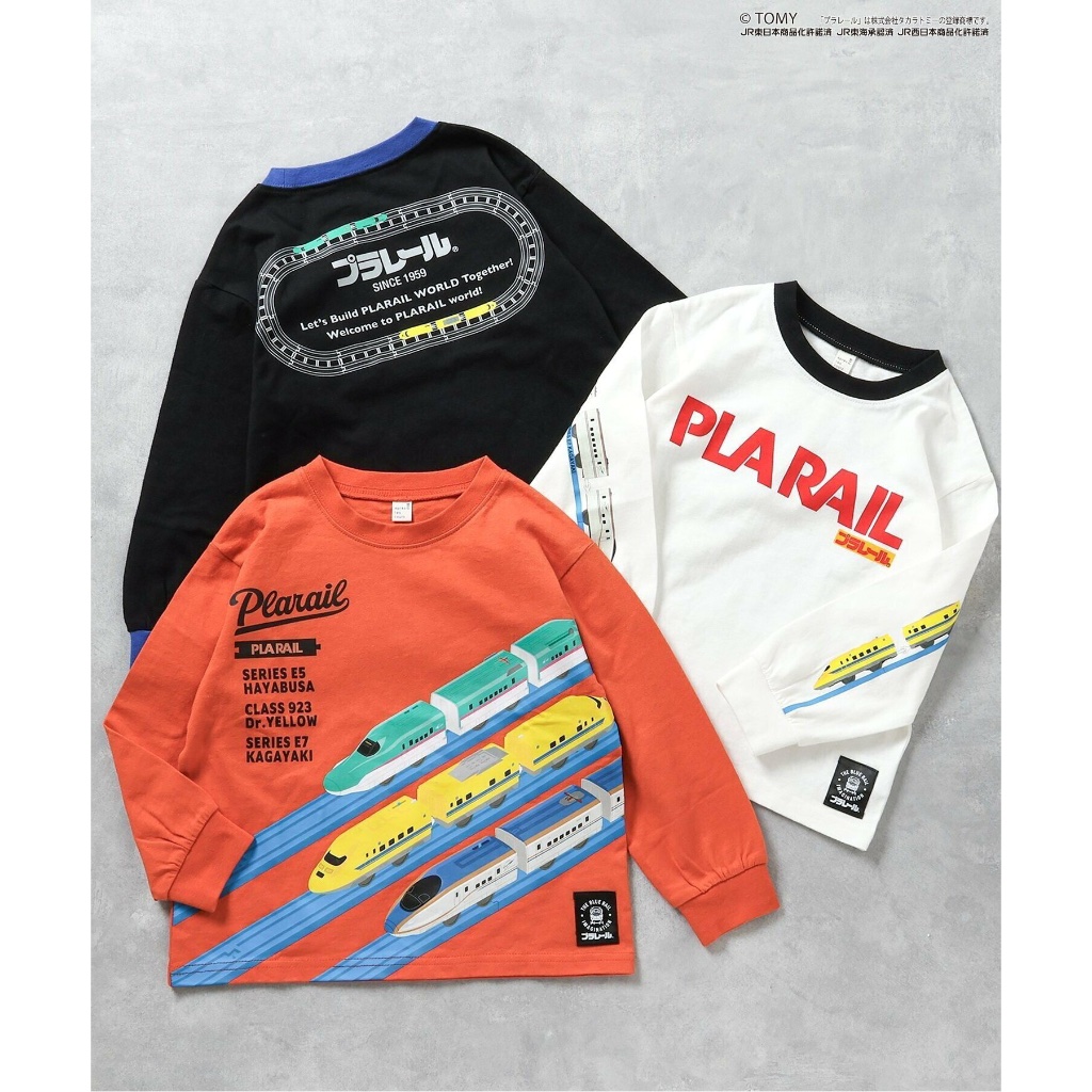2025🇯🇵Apres｜鐵道迷必收｜新幹線｜成田特快｜天竺棉短TEE｜E5｜923｜E7｜PLARAIL｜80-130