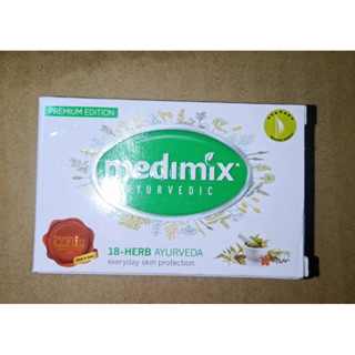 MEDIMIX印度美肌皂 75g