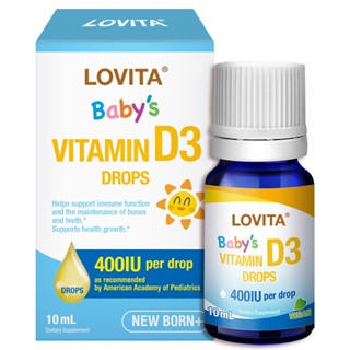LOVITA愛維他 維他命D3滴液 10ml 400IUx333份 嬰兒 兒童