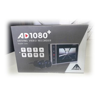 【W!ZH 欣炫】升級汰換品｜AMBER銨鉑 AD1080+ 機車用行車記錄器｜有興趣可先聊聊