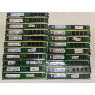 (衝評價)金士頓 如圖 單條4GB DDR3 1333 1600 二手良品 終保桌上型