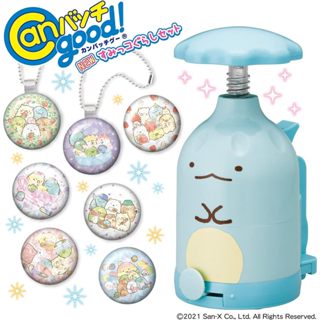 [寶子の店] 雙北 日本 BANDAI 角落生物 吉伊卡哇 三麗鷗 寶可夢 徽章製作機 角落小夥伴 手作DIY玩具