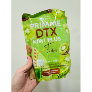 1106泰國🇹🇭Primme Dtx Kiwi Plus Fiber黃金奇異果纖維酵素飲